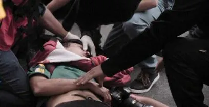 Captura